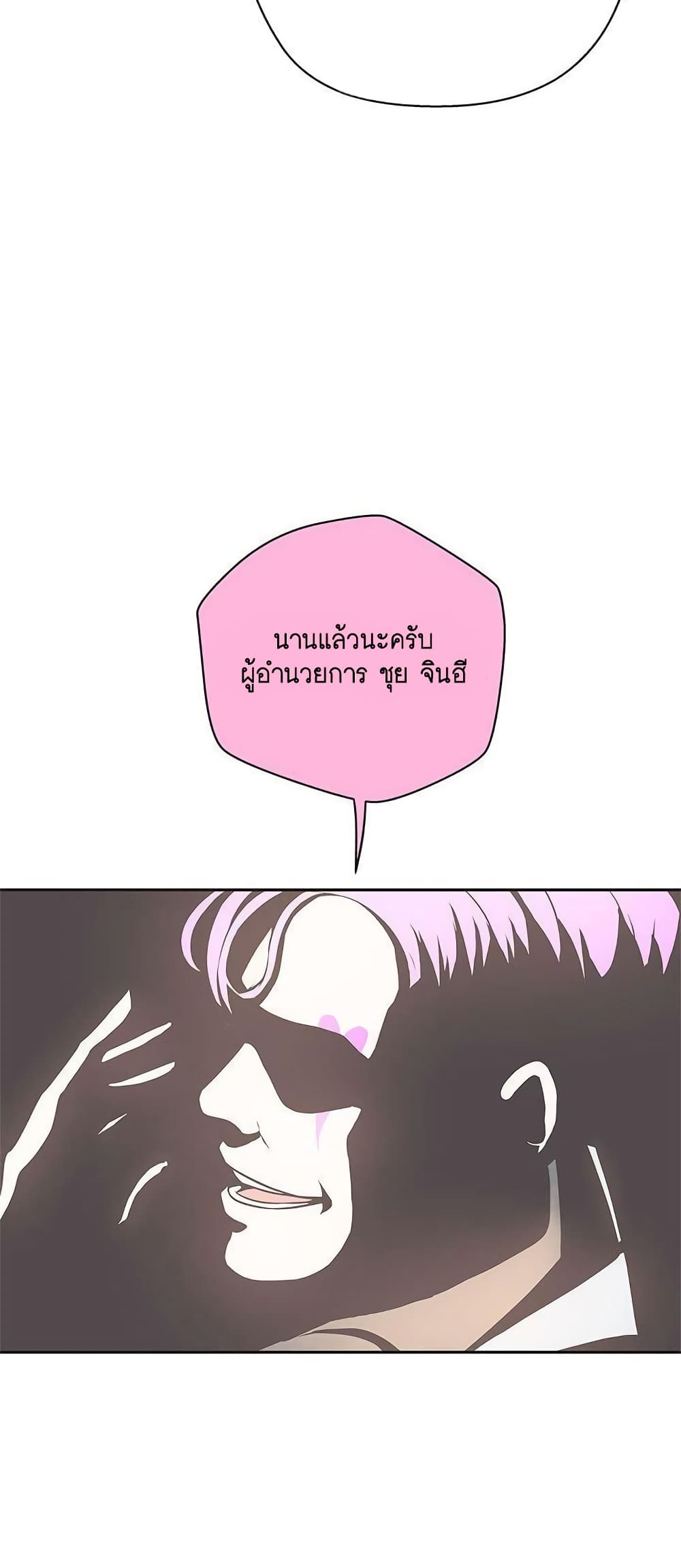 Doujin-Lc- อ่าน โดจิน มังฮวา เกาหลี ญี่ปุ่น จีน แปลไทย Love Navigation ตอนที่ 1 2 3 4 5 6 7 8 9 10 11 12 13 14 ฟรี ไม่มีโฆษณา อ่าน โดจิน Manhwa เกาหลี ญี่ปุ่น จีน เรามีครบ คัดมาให้เน้นๆ โดจิน 18+ รับประกันความฟินโดย  Doujin Lc